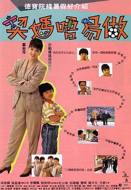 87福利影院